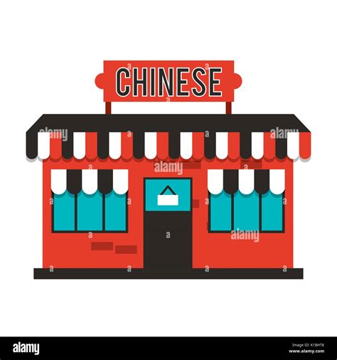 Restaurant Outside Design Stock Vector Image And Art Alamy