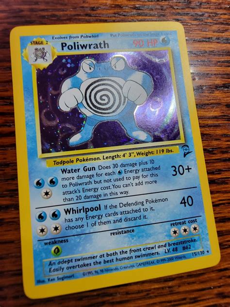 Pokémon TCG Poliwrath Base Set 2 15 130 Holo Unlimited Holo Rare eBay