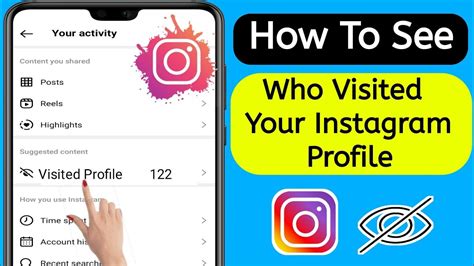 How To Find Out Who Viewed My Instagram Profile Who Visited My