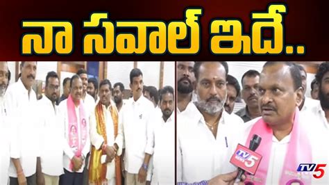 Brs Medak Mp Candidate Venkatrami Reddy Sensational Challenge Brs