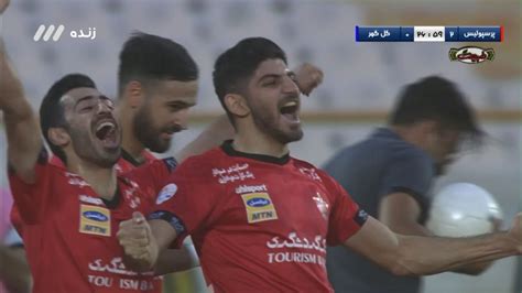 نتیجه زنده پرسپولیس و گل گهر سیرجان لیگ برتر خلیج فارس فوتبالی