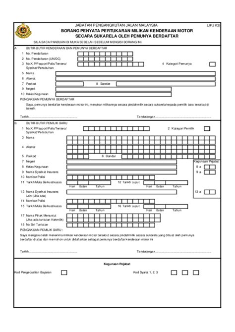 Pertukaran Contoh Surat Tukar Nama Pemilik Proses Tukar Nama Hakmilik Kenderaan Bagi Pemilik