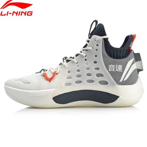 Li Ning Men Sonic Vii Professional Basketball Shoes Cj Mccollum Light Foam Breathable Lining