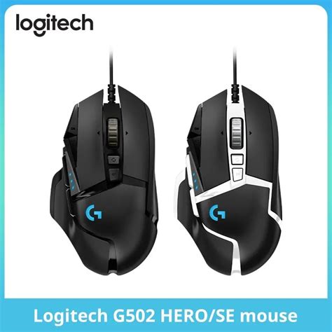 Logitech G502hero Master Wired Gaming Mouse 502 Esports Machinery Eat Chicken Macro Cs