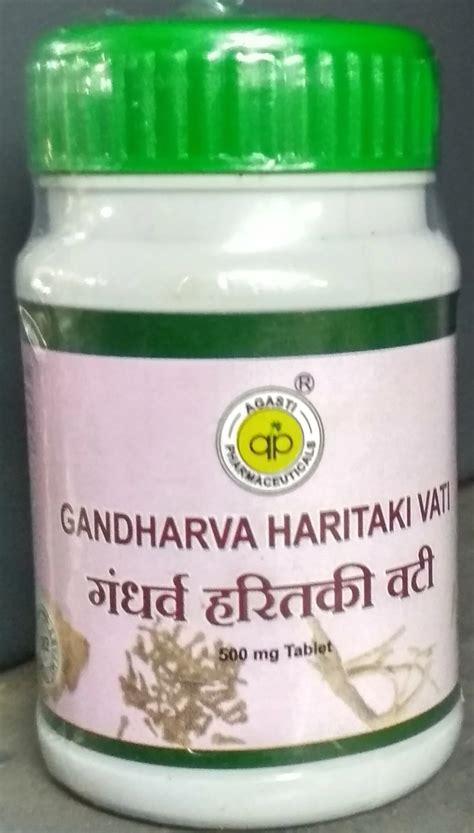 Gandharva Haritaki Vati 500 Gm 1000 Tab Upto 20 Off Agasti