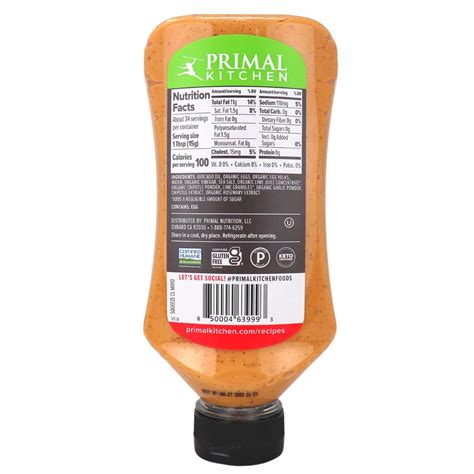 Primal Kitchen Squeeze Chiptole Lime At Natura Market