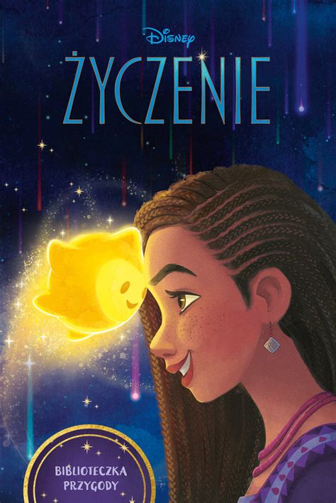 Yczenie Biblioteczka Przygody Disney Opracowanie Zbiorowe