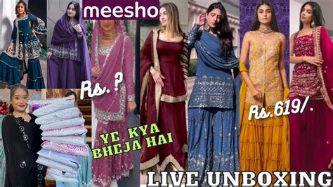 Meesho Huge Trendy Sharara Set Haul 🤭 Omg 😱 इससे अच्छा कभी नहीं