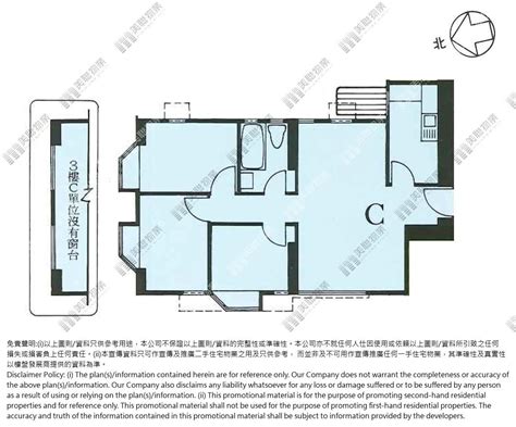 屯門 雅都花園 C座 21樓 C室 I20230400300 樓市成交 美聯物業 Midland Realty