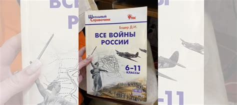 Алгебра, Геометрия Ершова 7 класс - 50 рублей Физика... купить в ...