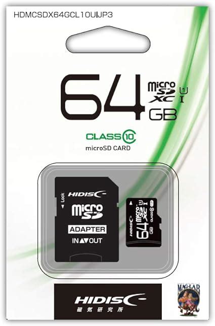 Amazon Microsdxc Gb Class Uhs M Hidisc