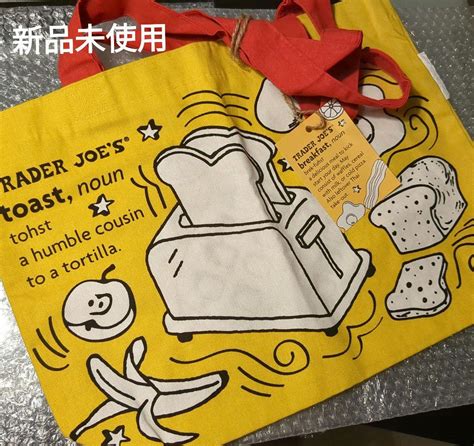 Trader Joes トレーダージョーズ エコバッグ トートバッグ メルカリ