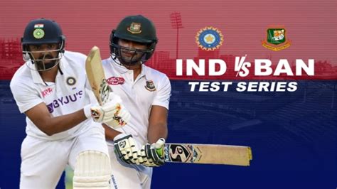 IND vs BAN 1st Test బధవర జరగబయ తల టసట మయచ పరత