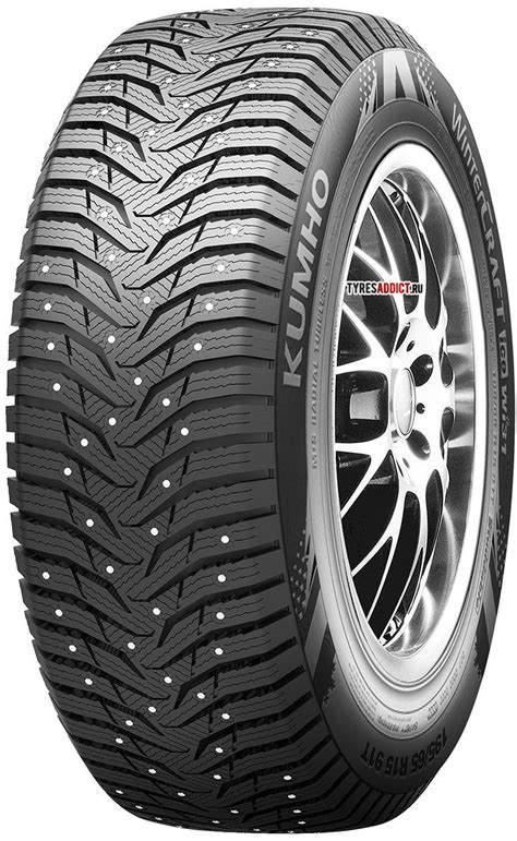 Kumho Wintercraft Ice Wi Tires Reviews And Prices Tyresaddict