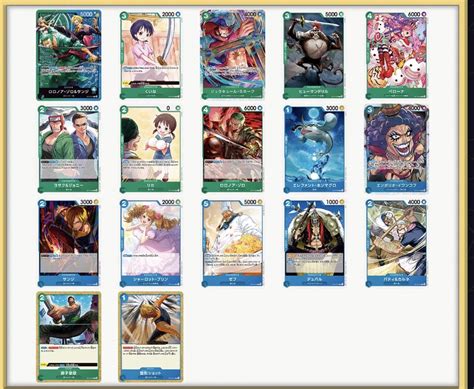St12 Starter Deck Zoro And Sanji One Piece Top Decks