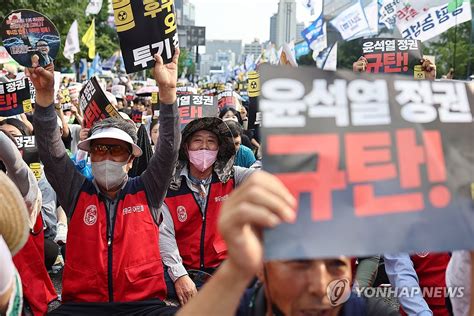 국정원 北 국내 반정부세력·지하망에 오염수 반대활동 지령 연합뉴스