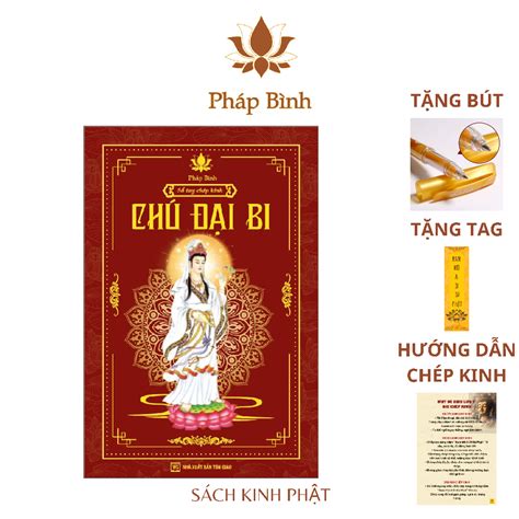 Vở chép kinh Combo 6 Quyển Kinh Địa tạng Sám Hối Chú đại bi HD