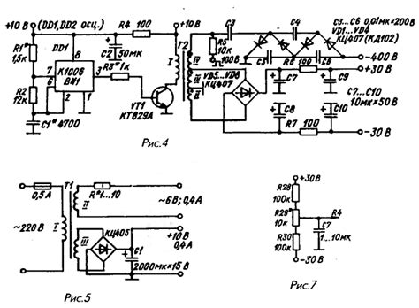 Миниатюрный осциллограф — rcl-radio.ru