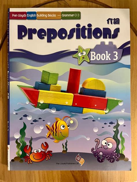 P3 English Pan Lloyds English Building Blocks Prepositions Text