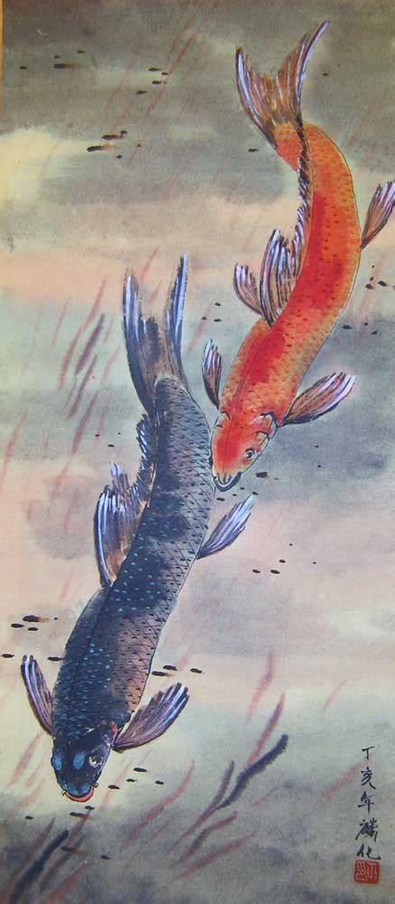 Chinese Fish Painting