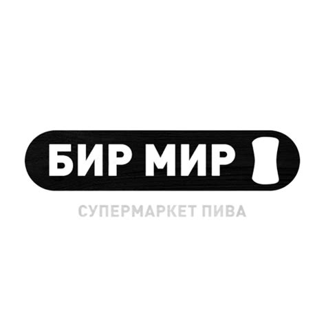 CIDER HOUSE. Мы создаем настоящий сидр!
