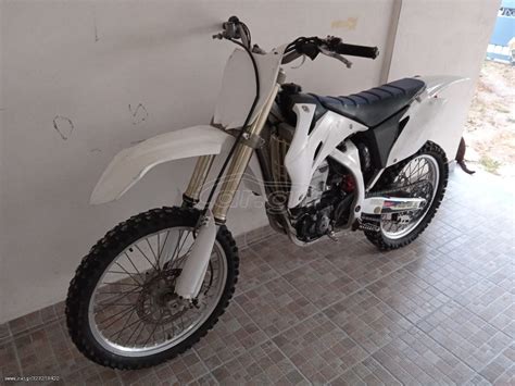 Cargr Yamaha Yz 450f 08