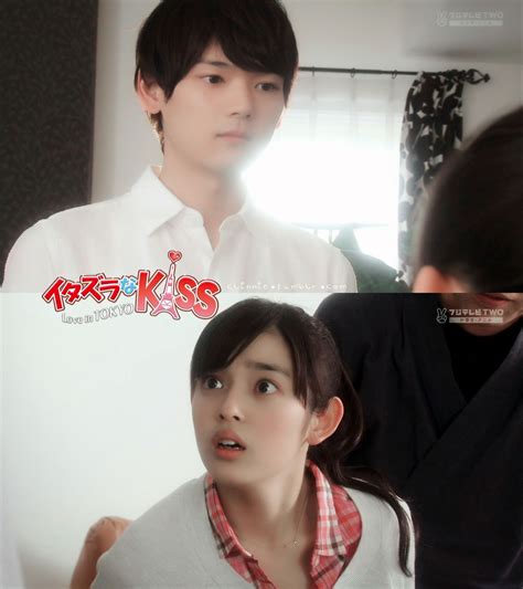 イタズラなkiss～love In Tokyo Itazura Na Kiss Yuki A Love So Beautiful