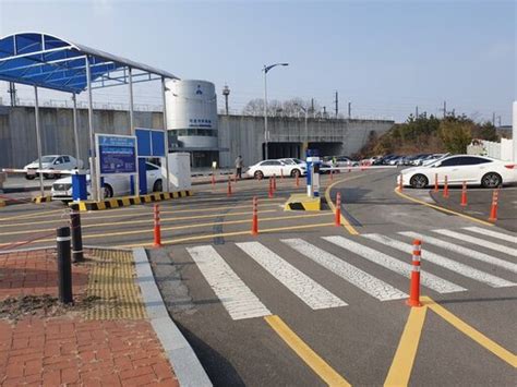 한국철도공사 부산경남본부 Ktx 울산역 주차장 확대 운영