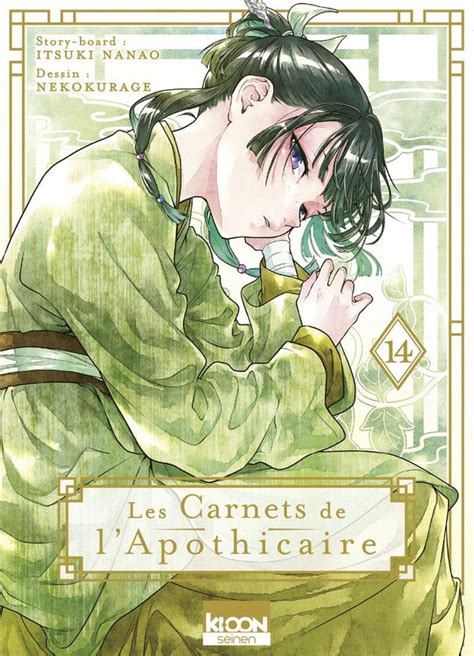 Les Carnets De L Apothicaire 14 Tome 14