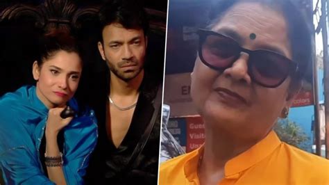 Bigg Boss 17 Ankita Lokhandes Mother Reacts To Viral Video Of Vicky