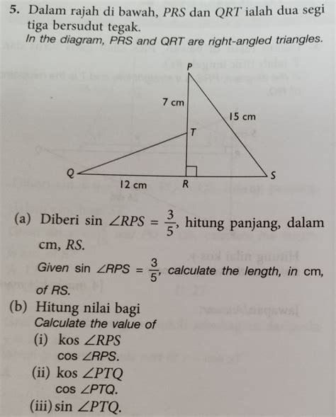 Solved Dalam Rajah Di Bawah Prs Dan Qrt Ialah Dua Segi Tiga