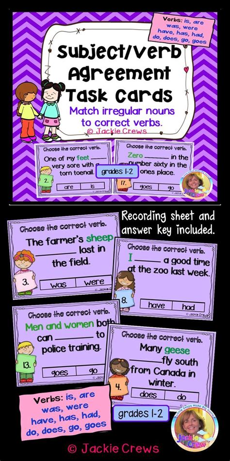 Subject Verb Agreement Task Cardsliteracy Center Subject And Verb