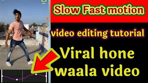 Slow Fast Slow Motion Video Editing Tutorial For Ios Android Tik Tok