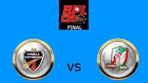 BPL 2024 Final Four Players To Watch Out For In Comilla Victorians Vs