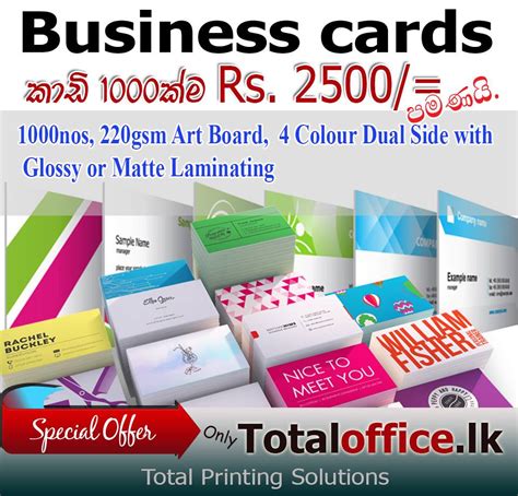 Business Card Printing