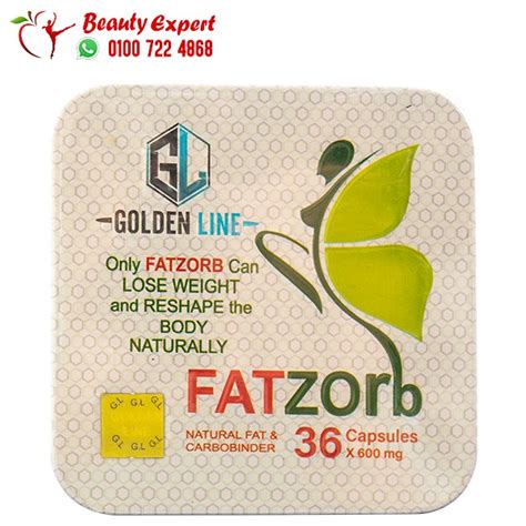 Golden Fatzorb For Slimming Capsules | Beauty Expert Egypt