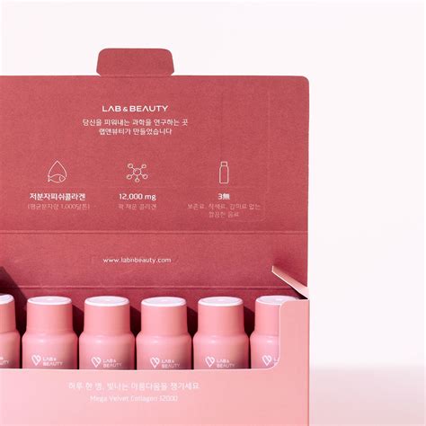 Collagen Liquid Shot Package Deisgn On Behance Craft Packaging Food