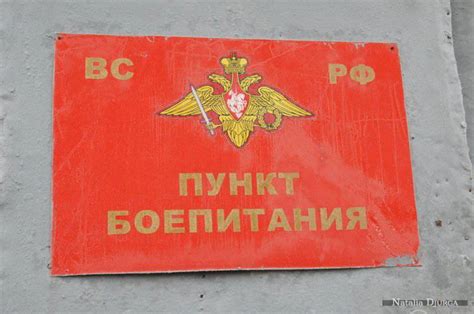 106 гвардейская воздушно-десантная дивизия