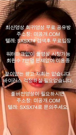 Korea Porn Spankbang