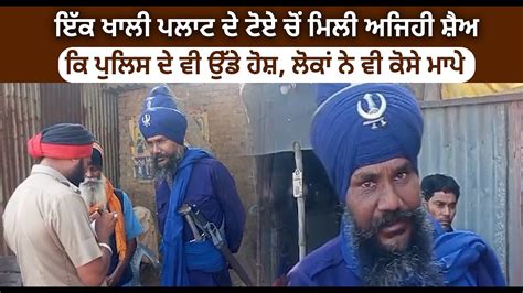 ਕਰਮਚਾਰੀਆਂ ਨੂੰ ਦਿੱਲੀ ਸਰਕਾਰ ਦਾ ਵੱਡਾ ਤੋਹਫ਼ਾ Smznews Youtube