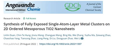 纳米人 复旦大学angew：多孔二维tio2表面均匀修饰单原子层金属簇