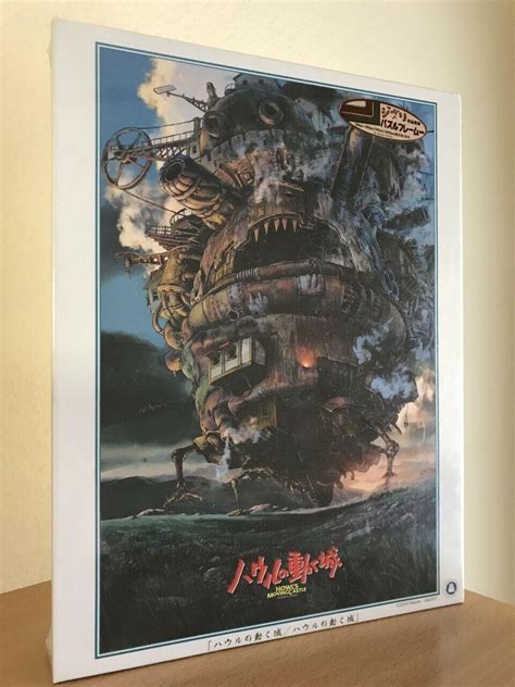 Studio Ghibli Ensky Howl S Moving Castle Anime Jigsaw Puzzle