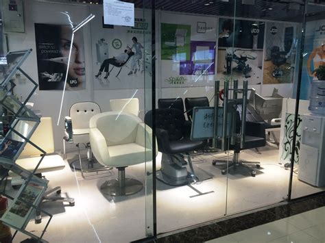 Meibocheng Beauty Supplies City 美博城美容美发用品商城