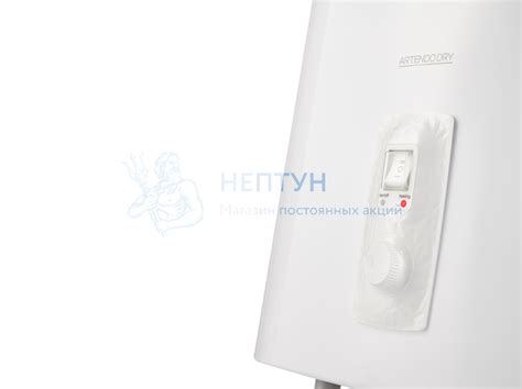 Купить Водонагреватель Zanussi ZWH/S 100 Artendo DRY в Екатеринбурге с ...
