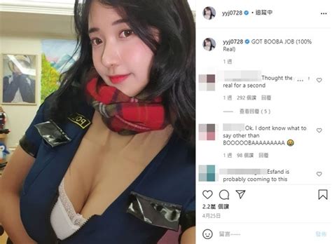 企鵝妹自爆隆乳「成果超驚人」！下樓梯巨胸狂晃網近看戳破真相 Ettoday星光雲 Ettoday新聞雲