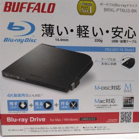 Yahooオークション バッファロー ポータブルblu Rayドライブ Brxl P