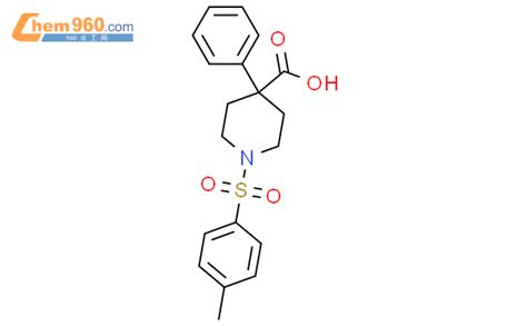 84255 02 74 苯基 1 对甲苯磺酰基哌啶 4 羧酸cas号84255 02 74 苯基 1 对甲苯磺酰基哌啶 4 羧酸中英文名