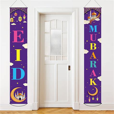 Eid Mubarak Decorations Eid Porch Sign Ramadan Ubuy India