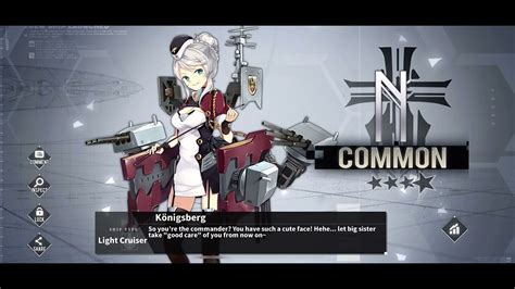 Azur Lane Returns Confluence Of Nothingness 012 YouTube