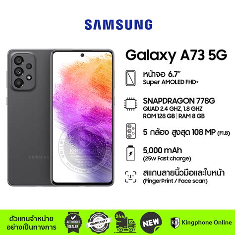 Galaxy A G Awesome White Gb Samsung Levant